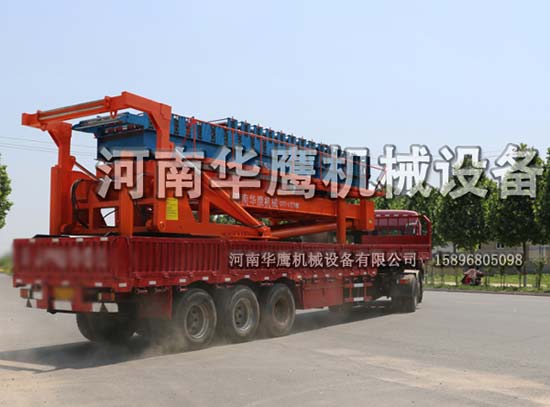 空中角馳機(jī)