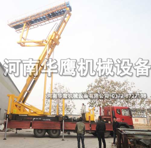 空中制瓦車(chē)