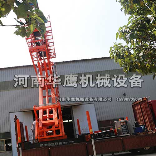 高空舉升壓瓦機(jī)