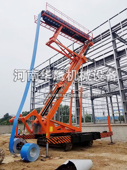 履帶式高空壓瓦機