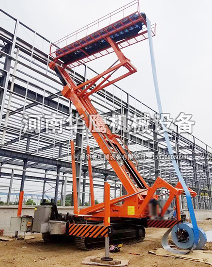 履帶式高空制瓦機