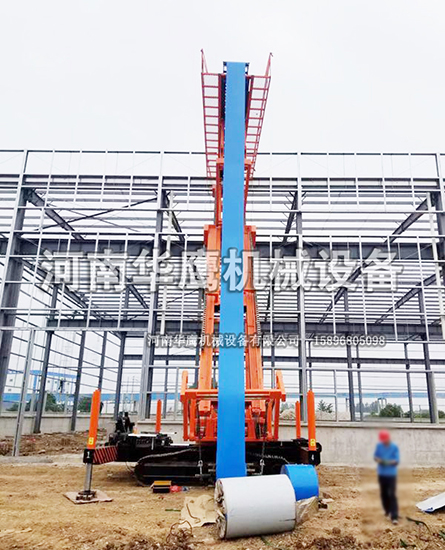 履帶式高空制瓦機